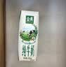 伊利【新鲜日期】金典纯牛奶早餐奶250ml*16盒3.6g 中秋礼品礼盒装 实拍图