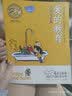 麦芽点读书 父与子全集（共10册）中英双语卡通动漫绘本儿童启蒙发声书小达人小考拉点读笔配套图书 实拍图