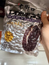 老街口黑皮花生400g五香味黑花生米下酒菜休闲小零食解馋坚果炒货新货 实拍图