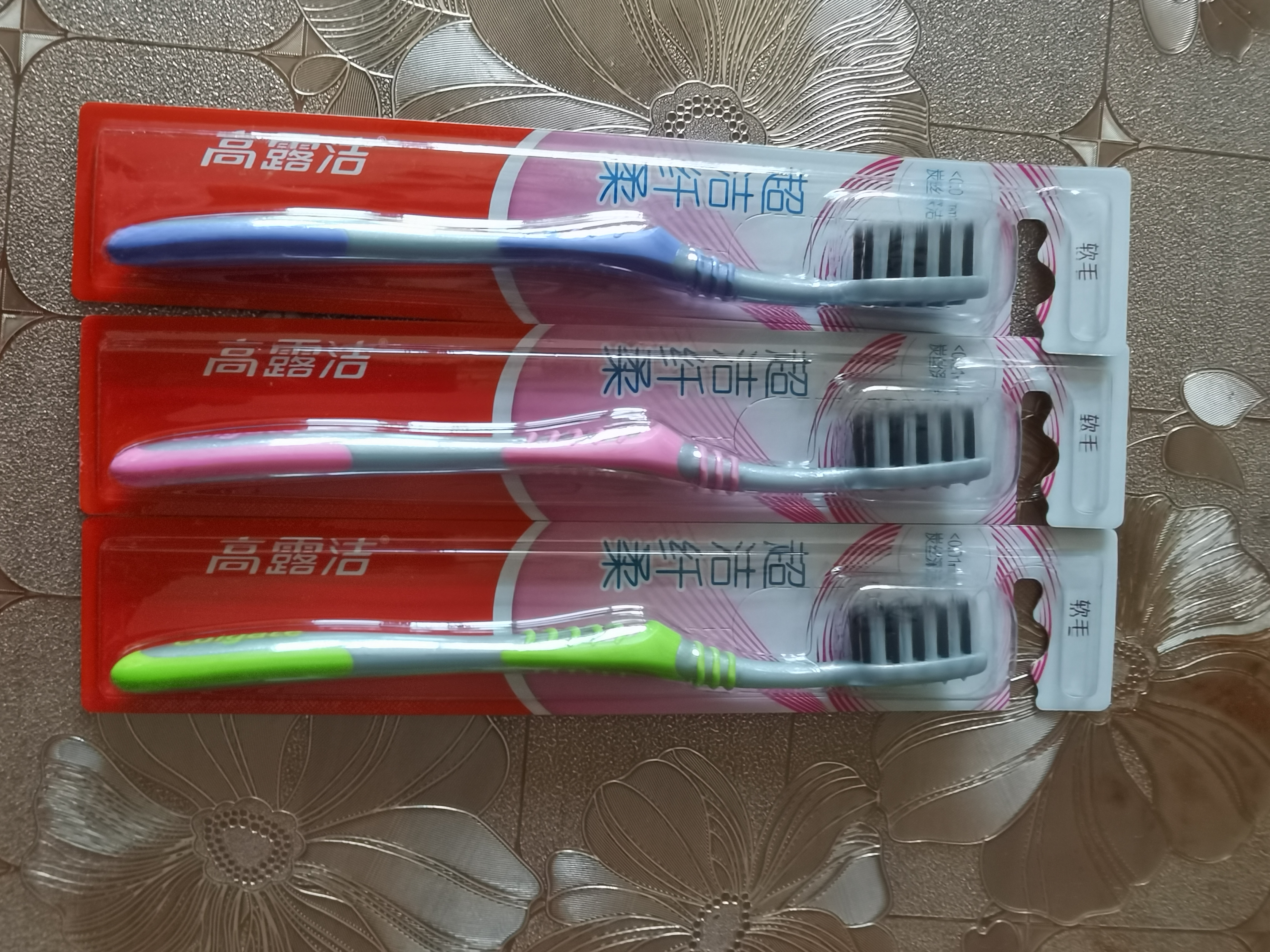 高露洁（Colgate）【热卖榜】牙刷软毛超洁纤柔牙刷成人深层清洁独立包装5支 实拍图