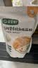 宝宝馋了 低筋面粉1kg营养辅食儿童面粉高钙0钠糕点松饼粉享婴儿幼儿食谱 实拍图