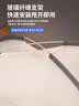南极人（Nanjiren）免安装蚊帐1.2x2米宿舍卧室防摔双开门婴儿蒙古包防尘帐 卡皮巴拉 实拍图