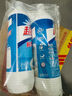 超威除菌洁厕灵900g*2瓶  卫生间浴室厕所马桶清洁剂洁厕液除菌洁厕剂 实拍图