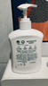 滴露（Dettol）洗手液液体经典松木500g+500g补充装儿童家庭护手替换 实拍图