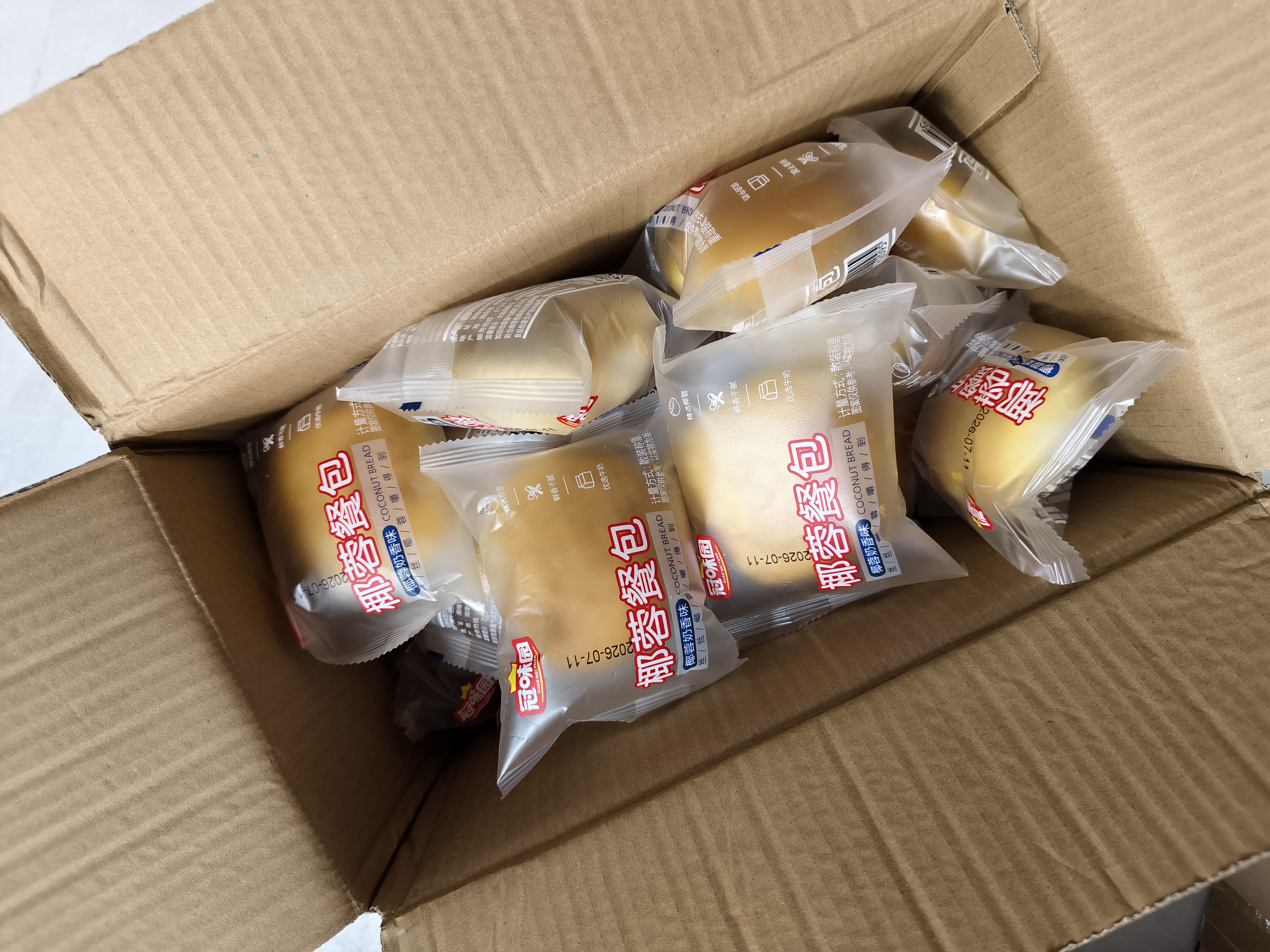 誓言果黄金椰蓉面包蛋糕早餐三明治老式糕点心面包奶酪包零食整箱1200g 实拍图