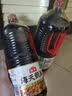 海天 无麸质生抽酱油500ml 【0添加 无麸质 无蔗糖特级酱油】 实拍图