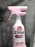花王（KAO）免刷洗浴室清洁剂补充装700ml 卫生间浴缸排水口擦玻璃瓷砖清洗剂 实拍图
