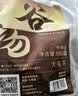 贡苑大麦茶880g独立三角包苦荞茶回炒麦芽110包烘焙餐后解腻独立装 实拍图