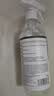 巨奇（JUQI）木材/墙面除霉剂木家具衣柜木板霉斑霉点霉菌清除剂500ml 实拍图