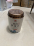 印象堂茶叶 2026安溪新茶铁观音清香型正宗乌龙茶罐装100g 实拍图
