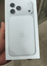 Apple/苹果【点击“立即领取“享补贴】iPhone 17 Pro Max 256GB 星宇橙色 移动联通电信5G双卡双待手机 实拍图
