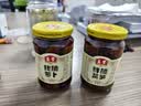 玉堂工厂店山东特产济宁玉堂酱菜多口味可选下饭菜传统酱菜酱花生 莴笋+萝卜+辣丝+辣椒（共4瓶） 实拍图