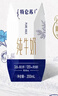 蒙牛特仑苏纯牛奶200mL*24盒 家庭囤货整箱牛奶早餐奶  实拍图
