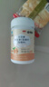 康恩贝维生素c咀嚼片60片维cvc片咀嚼片儿童学生4岁-17岁及成人孕妇乳母 实拍图