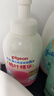 贝亲（Pigeon）洗发水沐浴露 含桃叶精华 洗发沐浴二合一  四季通用 500ml*2 实拍图