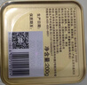 张一元茉莉花茶叶毛尖浓香型老北京伴手礼品春新口粮茶特种200g金罐装 实拍图