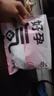 医麦德 KP95防甲醛口罩孕妇专用活性炭办公室防二手油烟尾气雾霾高颜值 实拍图