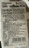 松下（Panasonic）充电电池5号4节充电套装+7号4节含标准充电器适用数码遥控玩具等 实拍图