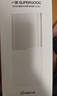 一加100W 充电宝【3C认证上飞机】超级闪充移动电源12000户外电源可充电脑储能 银翼白 实拍图