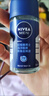 妮维雅（NIVEA）抑汗除臭净味香体腋下止汗夏季干爽男士海洋酷爽爽身走珠液50ml 实拍图