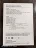 华为原装12000mAh66W双向快充移动电源3C认证可上飞机充电宝适用华为手机Pura90Mate80USB-A/C双口输出 实拍图