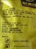 南方黑芝麻黑芝麻糊1000g/袋 营养早餐丨膳食纤维丨入口醇香丨零食丨食品 实拍图