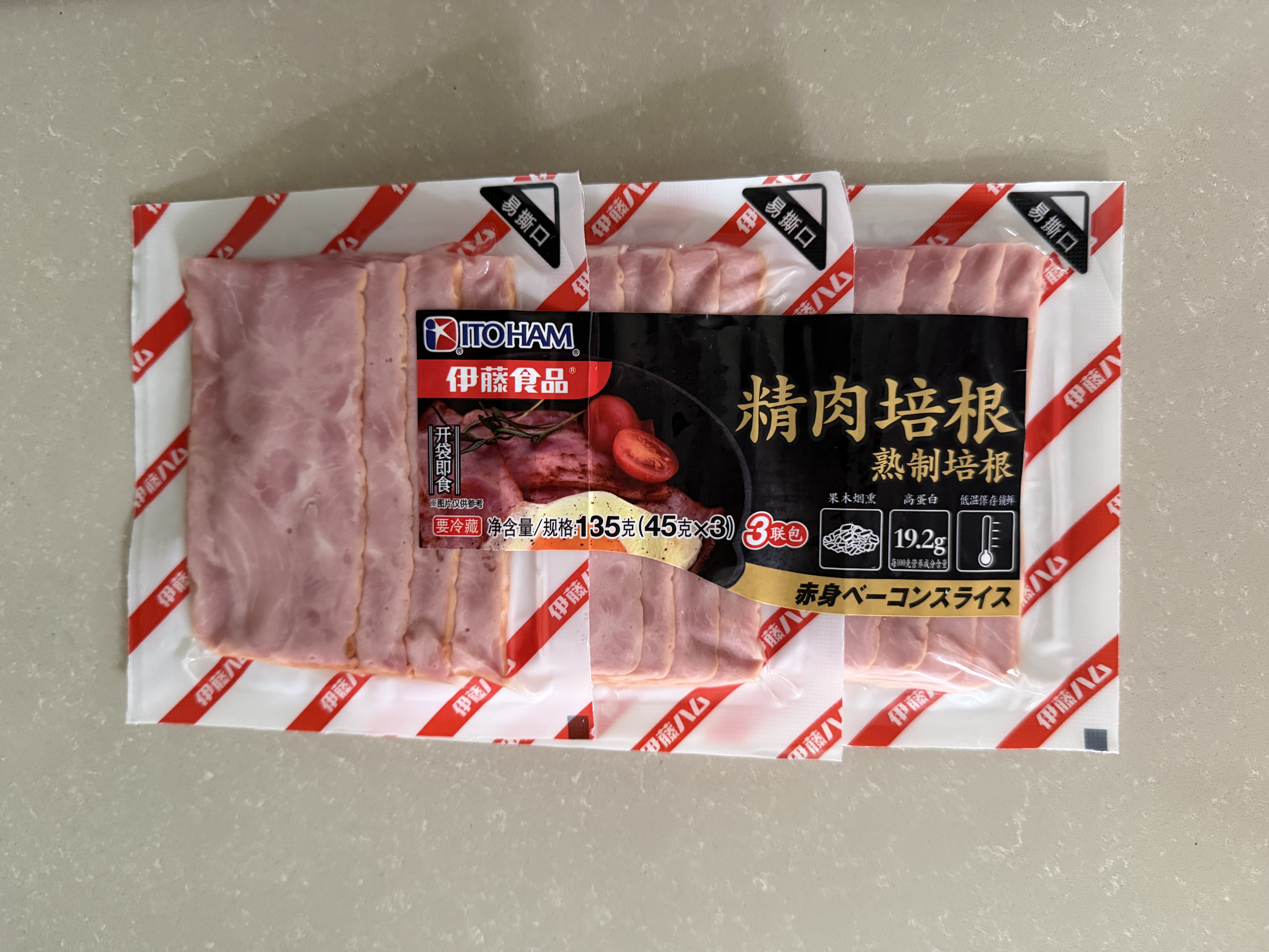 伊藤精肉培根3连包135g 实拍图