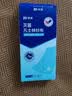 振德（ZHENDE）凡士林医用油布纱布块5cm创口烧烫伤腔造瘘甲沟炎伤口敷料15片 实拍图