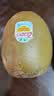 佳沛（zespri）新西兰阳光金奇异果 8个装 超大果单果重约175-204g 猕猴桃水果 实拍图