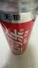 可口可乐（Coca-Cola）健怡汽水 碳酸饮料 330ml*24罐 整箱装 新老包装随机发货 实拍图