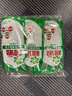 碧浪除菌洗衣液日晒般清新18斤装(3kg*2瓶+500g*6袋)家庭装 根源消臭 实拍图