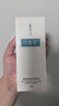 可复美重组胶原蛋白修复敷料敏感肌创面保护愈合膏霜状G型80g七夕送礼 实拍图