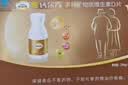 钙尔奇添佳钙片60片 中老年补钙维生素d3 金蓝帽认证 实拍图