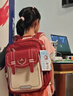 卡拉羊【云朵书包ProMax】小学生1-4-6年级8维减负防下坠男女生儿童背包 实拍图