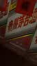 茅台生肖 乙巳蛇年 酱香型白酒 53度 500ml 单瓶装【名酒鉴真】 实拍图