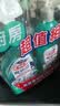 花王（KAO）油污净1000ml 厨房油污清洁剂抽油烟机清洗剂强力去除油污垢喷雾 实拍图