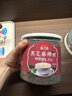 燕之坊纯熟黑芝麻粉黑芝麻炒熟现磨即食营养早餐代餐粉1.2斤 实拍图