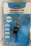 纽曼 650M免驱动 USB无线网卡 5G双频笔记本台式机电脑无线接收器 随身wifi发射器电脑通用免驱 实拍图