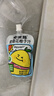 金豆芽金银花柚子汁儿童饮品夏天小孩果汁饮料送礼礼盒100ml*22袋 实拍图