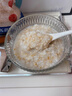 穗格氏（SHEGURZ）早餐谷物 即食纯燕麦片1000g 原味无加蔗糖 营养早餐麦片免煮冲饮 实拍图