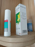 洛芙联苯苄唑溶液喷雾剂60ml+丽芙尿素乳膏30g 实拍图