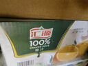 汇源100%橙汁整箱纯果汁饮料1L*12囤货节日送礼宴请果蔬汁 实拍图