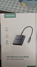 山泽Type-C高速CFeB读卡器USB-C3.2 适用CFexpress B内存卡 适用尼康/佳能/富士相机/手机/平板/电脑 实拍图