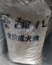 麦富迪狗粮 藻趣儿狗粮成犬粮牛肉螺旋藻 均衡营养15kg/30斤 实拍图