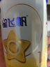 飞鹤星飞帆婴儿配方奶粉 1段(0-6月) 300克 专利OPO【京东试用装】 实拍图