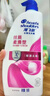海飞丝去屑洗发水控油柔顺止痒洗头膏露男女通用长效去屑750g大瓶装任选 【单支尝鲜】丝质柔滑750g 一瓶装 实拍图