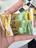 甘源牌蒜香味青豌豆青豆豌豆粒坚果炒货办公室休闲零食特产小吃豆豆285g 实拍图