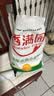香满园 面粉 中筋粉 美味富强小麦粉 20斤 包子饺子馒头饼手擀面 实拍图