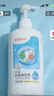贝亲（Pigeon）奶瓶清洗剂 婴儿专用 奶嘴玩具果蔬清洁1300ml 囤货装 PL156 实拍图