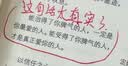 Apple/苹果【点击“立即领取“享补贴】iPhone 17 Pro Max 256GB 星宇橙色 移动联通电信5G双卡双待手机 实拍图